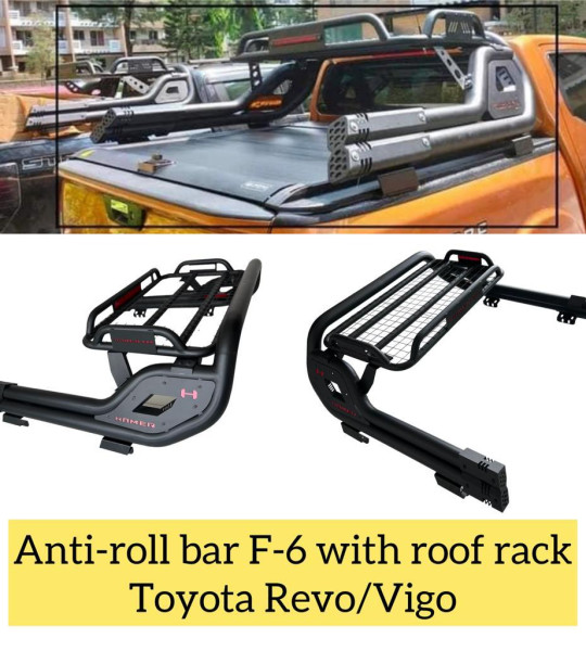 ROLL BAR F-6 WITH ROOF RACK